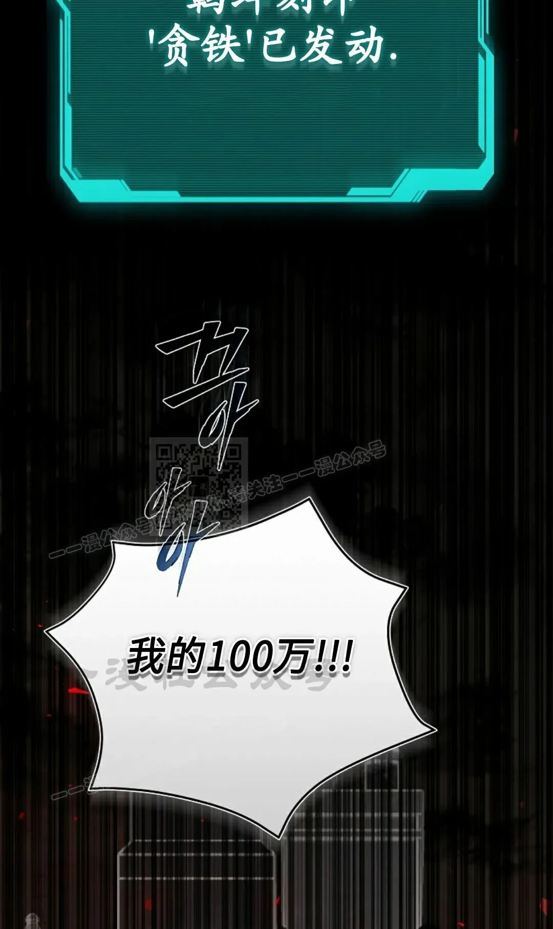 第654页