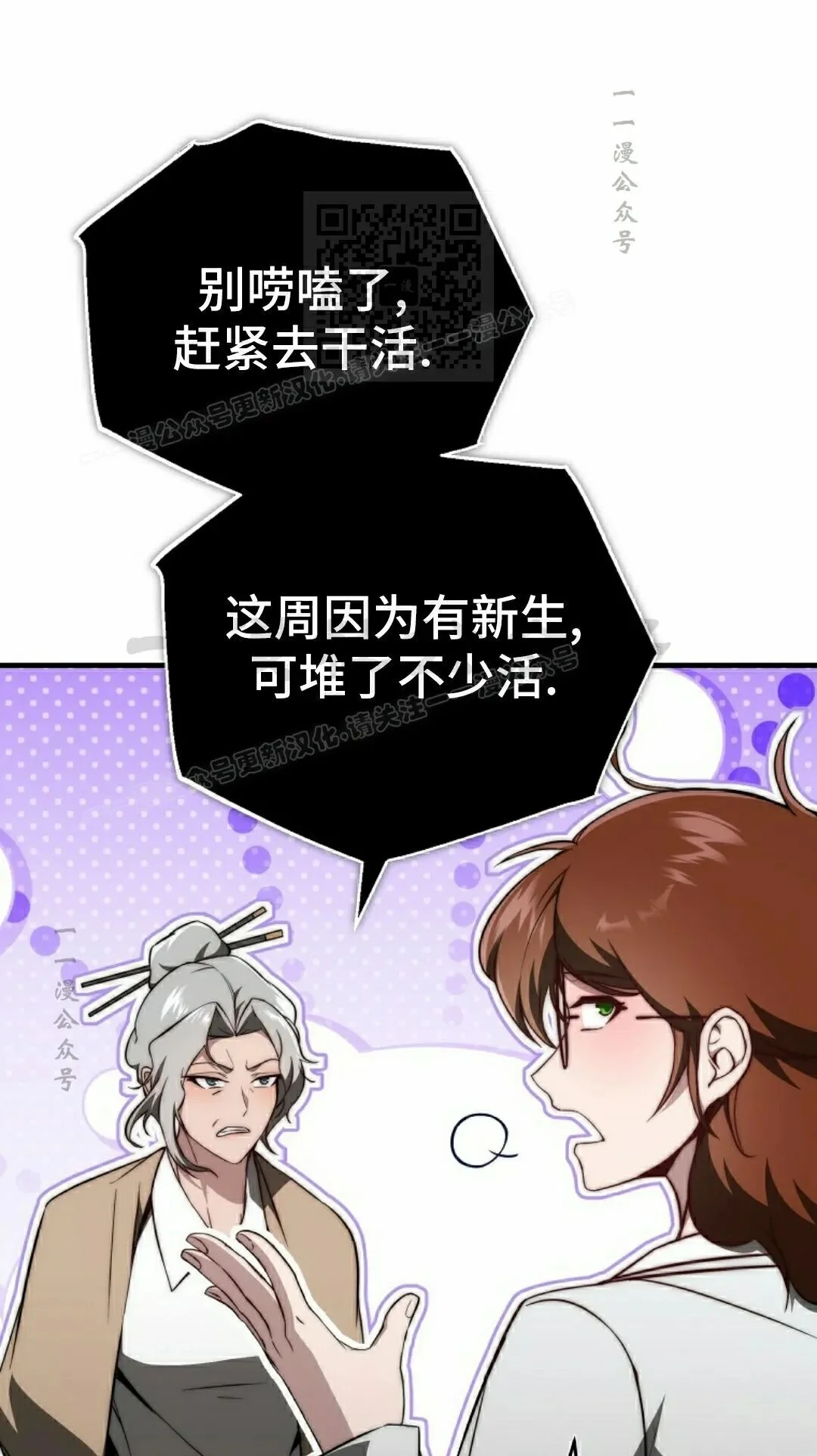 第270页