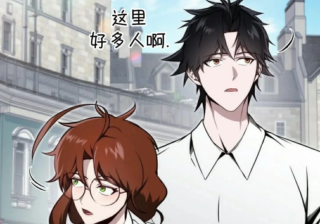 第213页