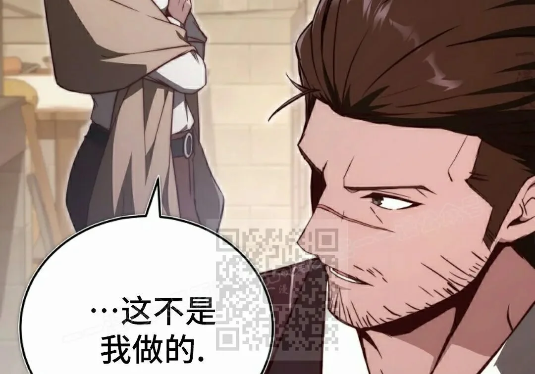第465页