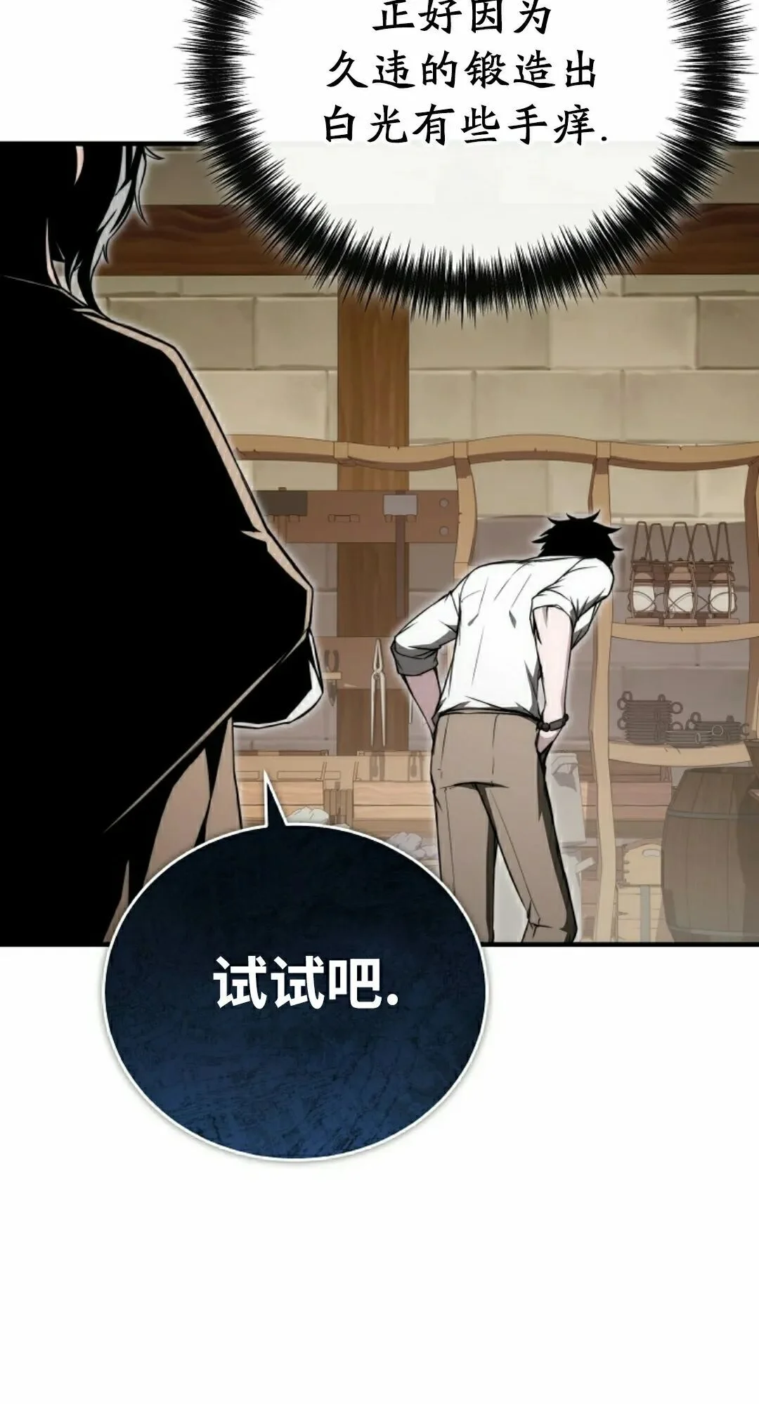 第342页
