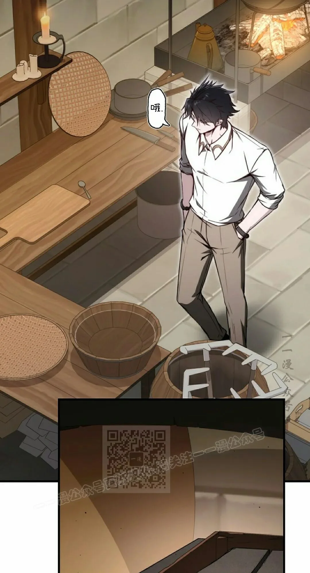 第336页