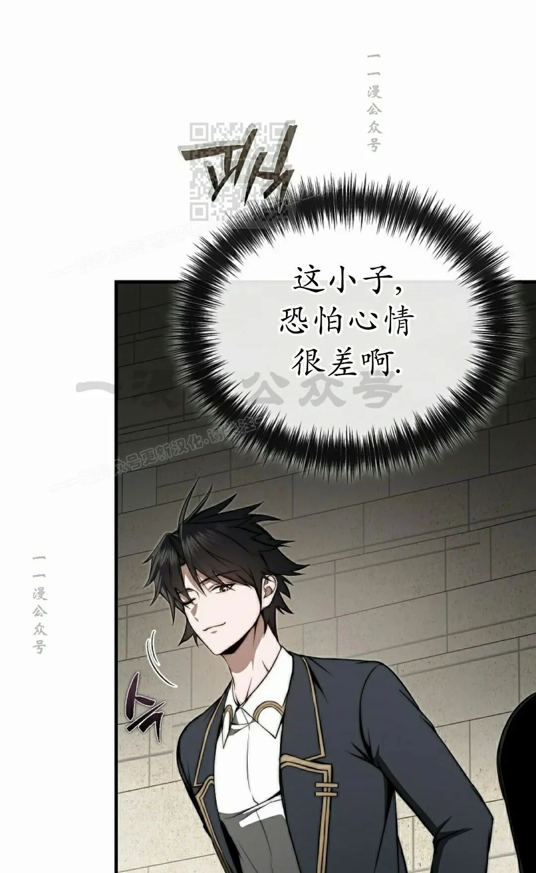 第540页
