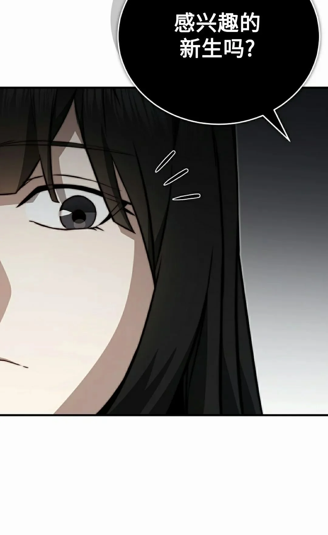 第561页