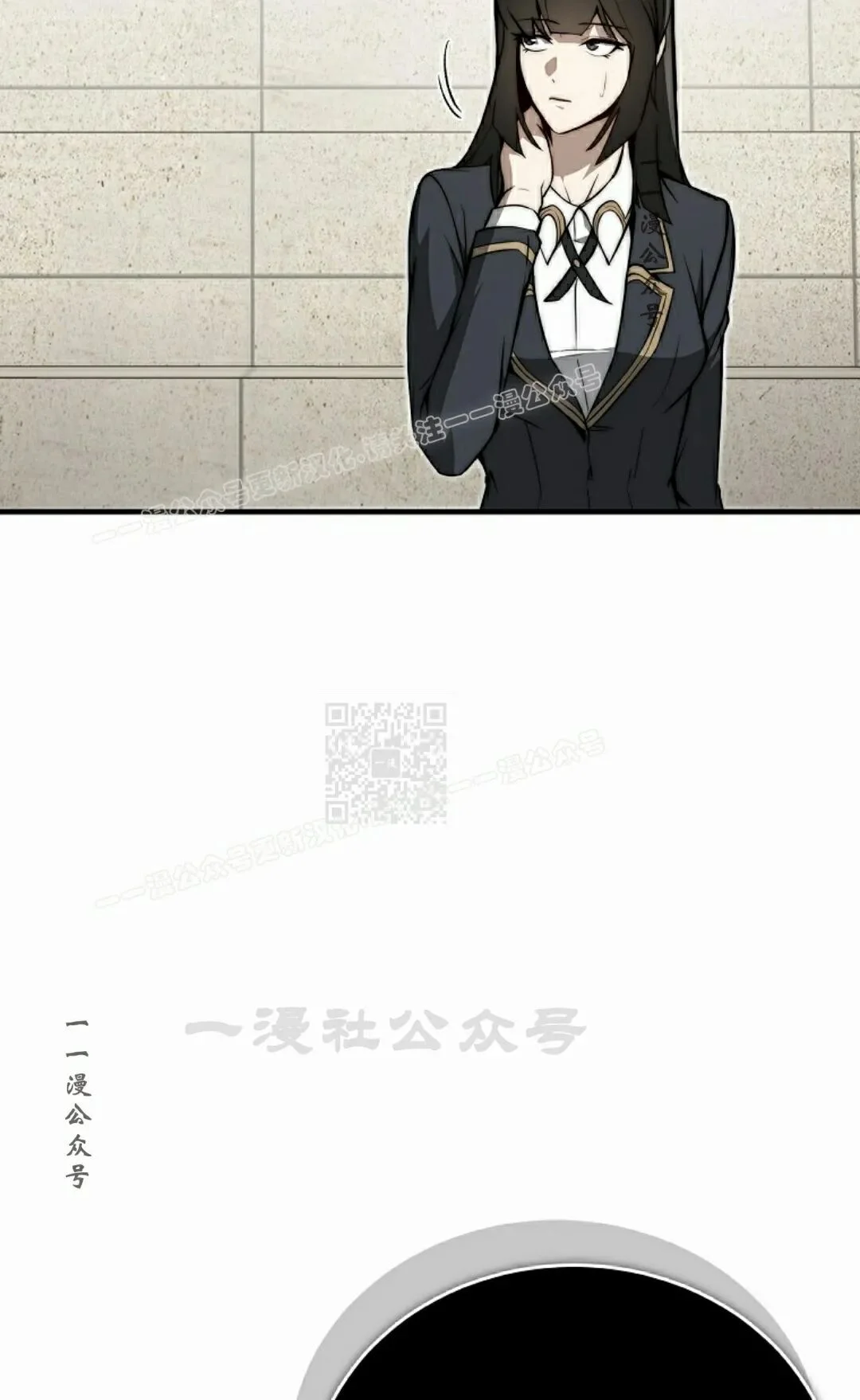 第558页