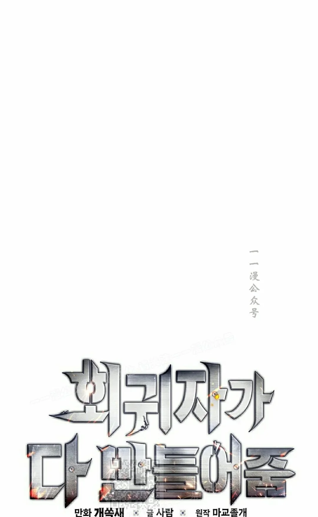 第204页