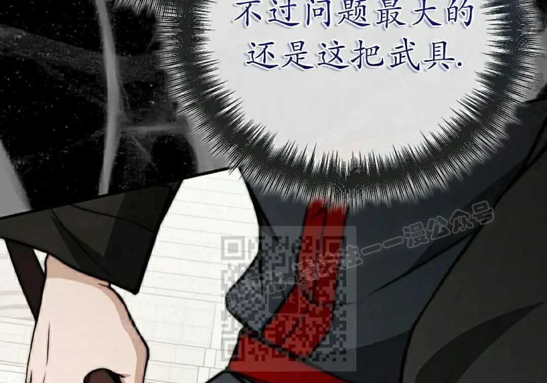 第465页
