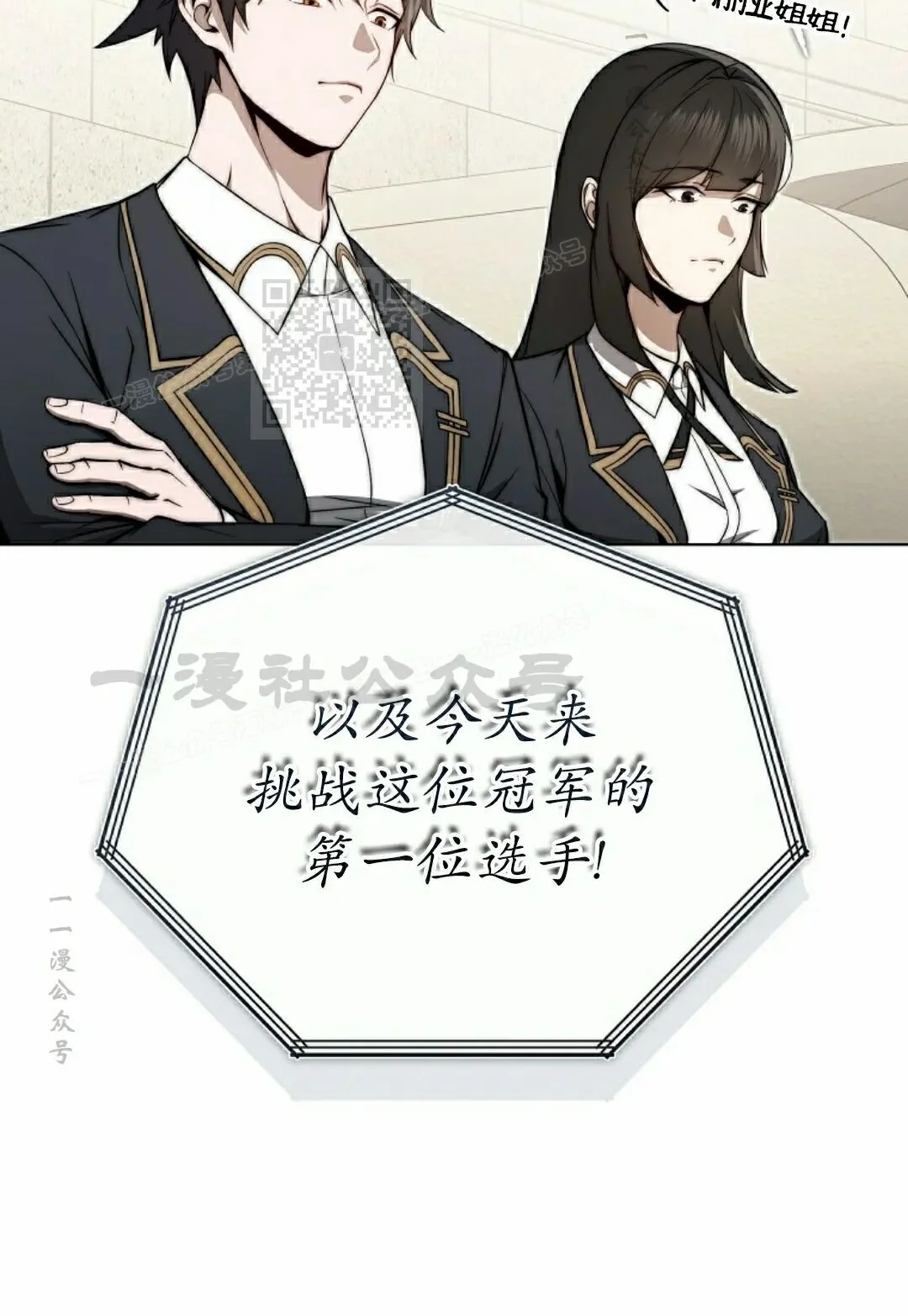 第345页