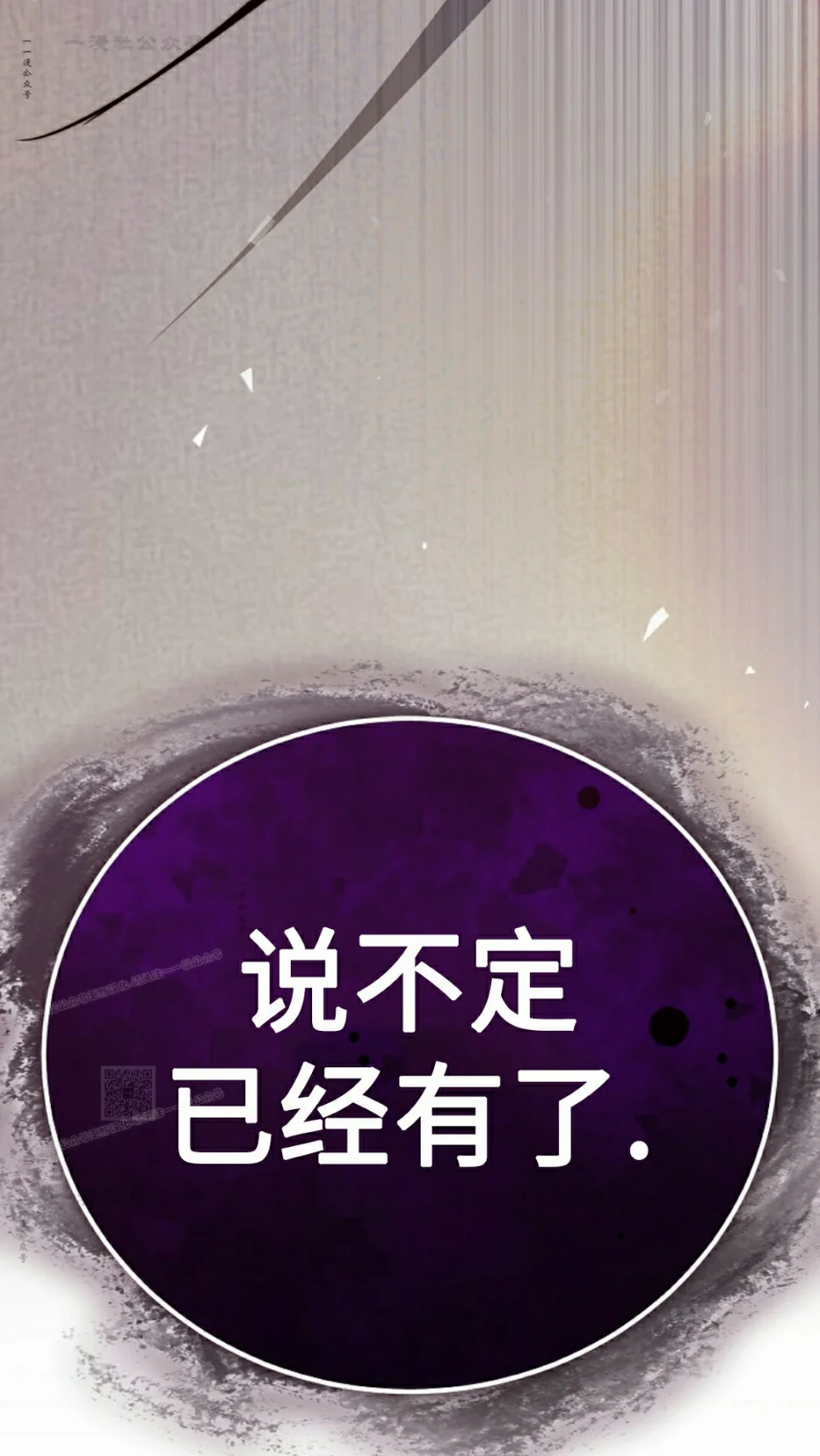 第576页