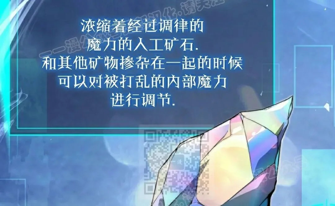 第288页