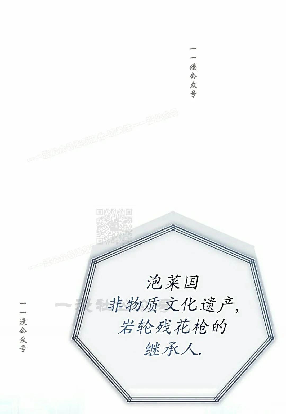 第348页