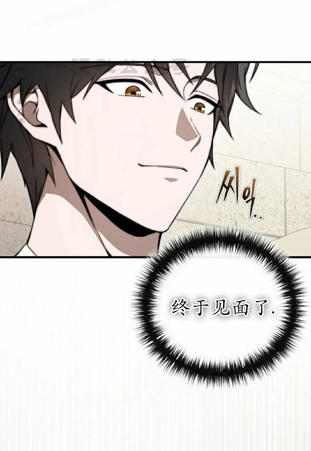 第357页