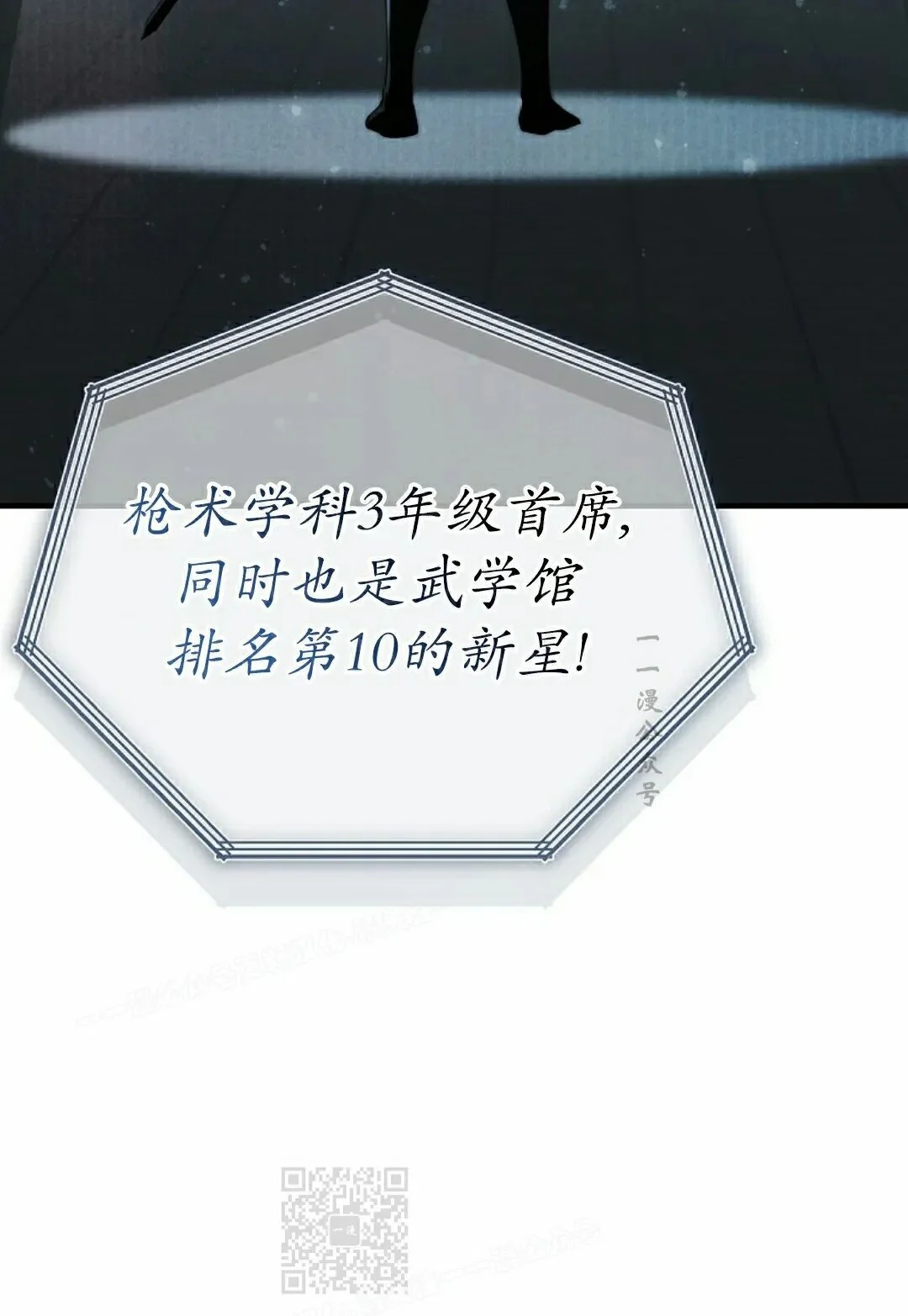 第354页