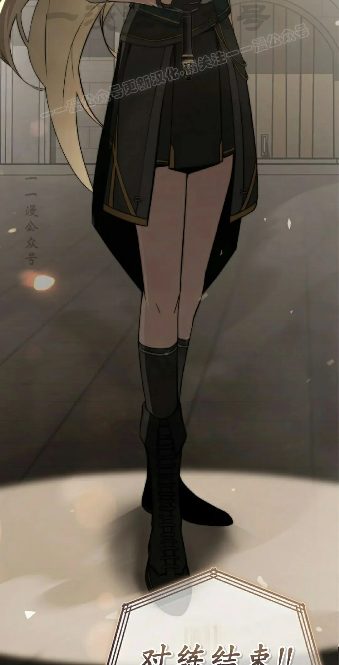 第519页