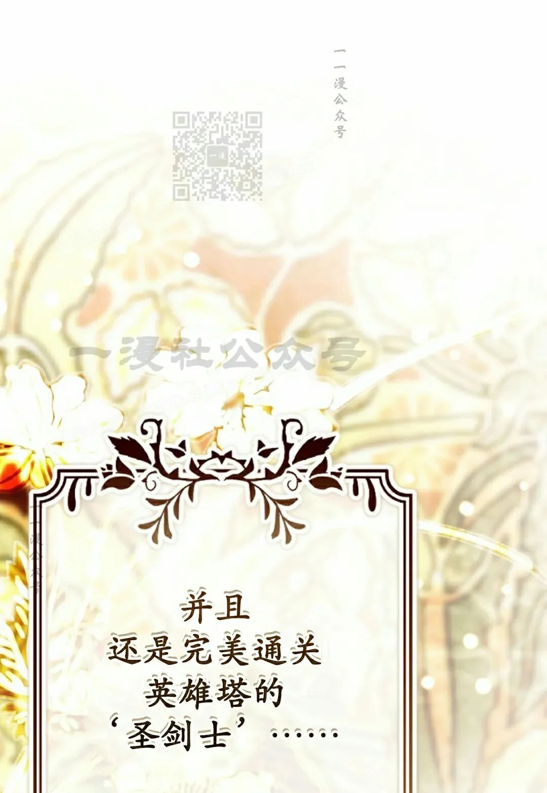 第330页