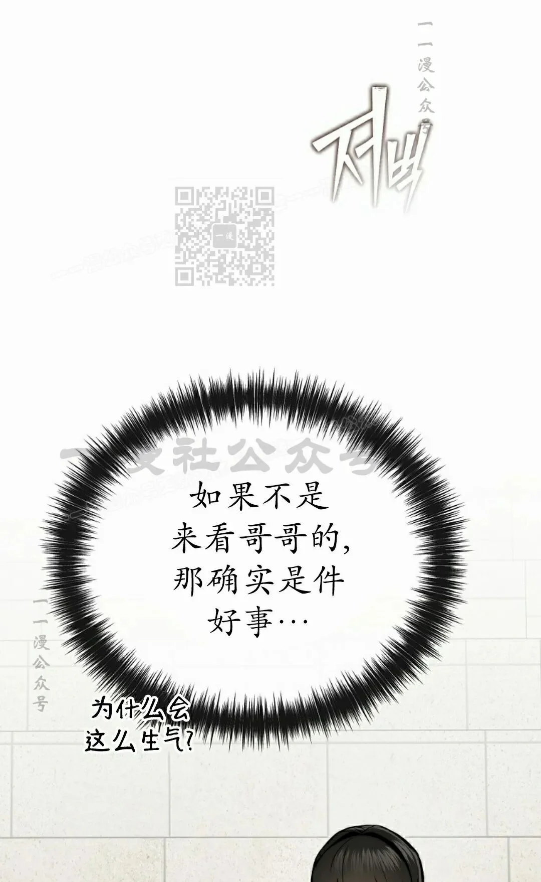 第555页