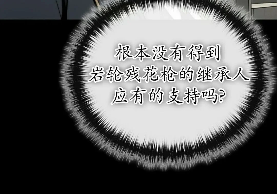 第456页