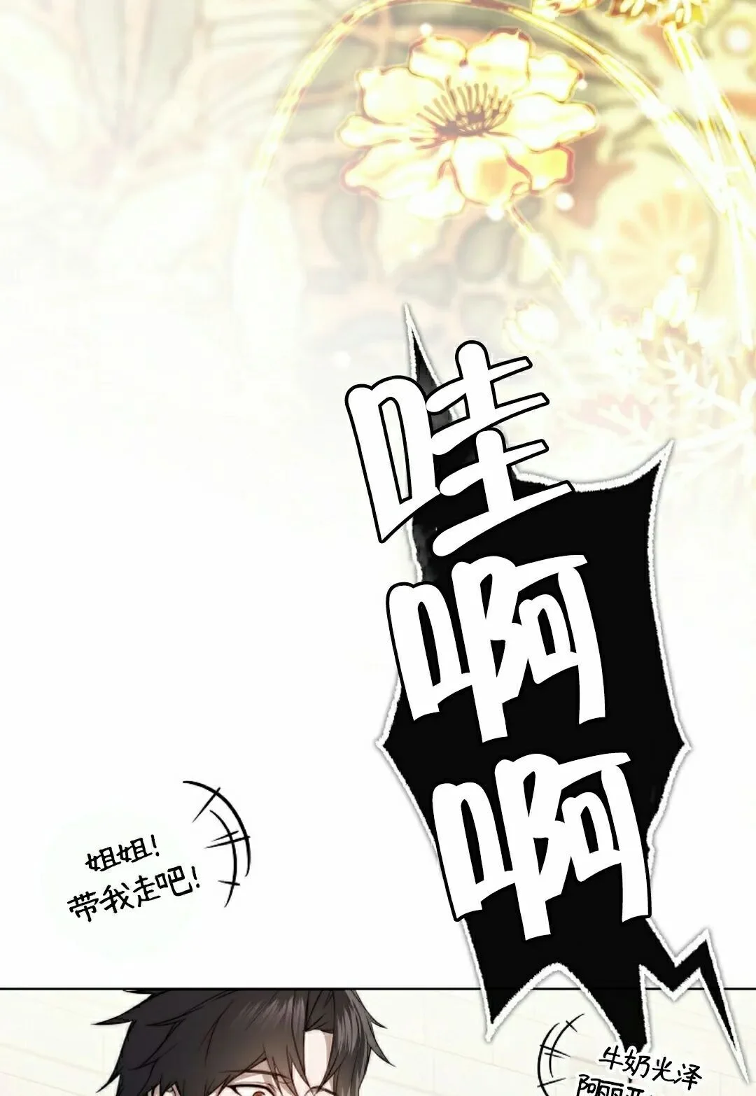第342页