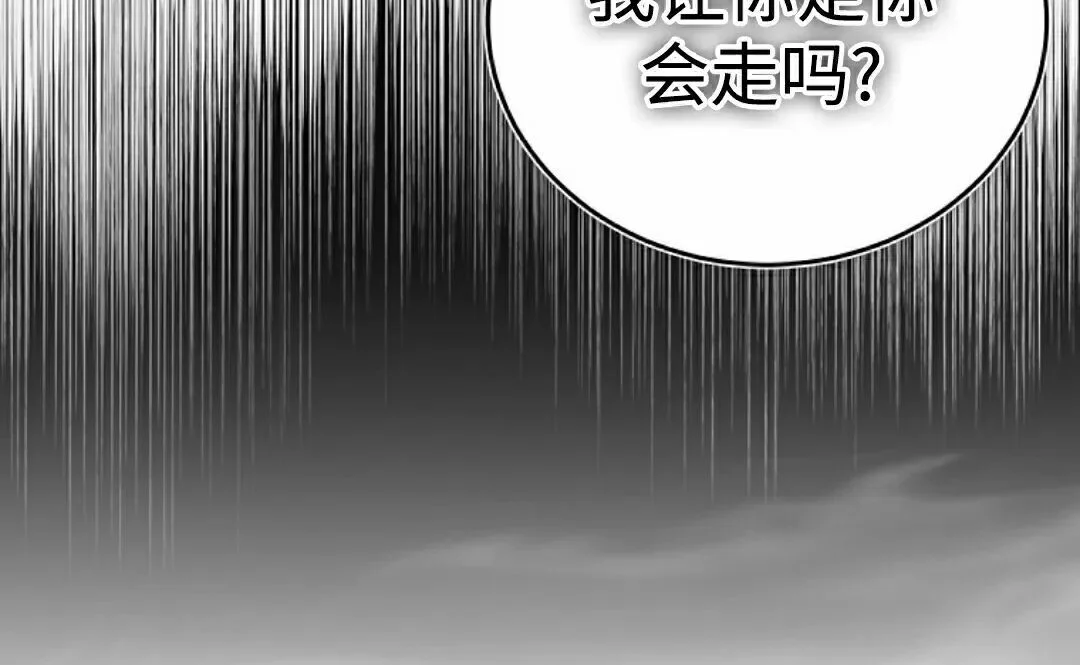 第252页