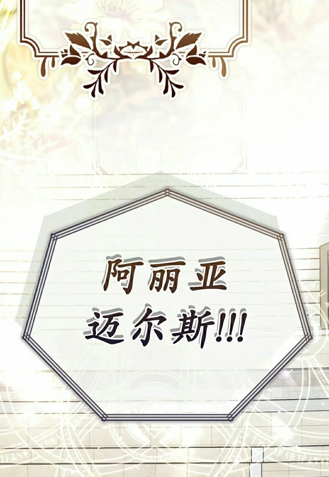 第333页