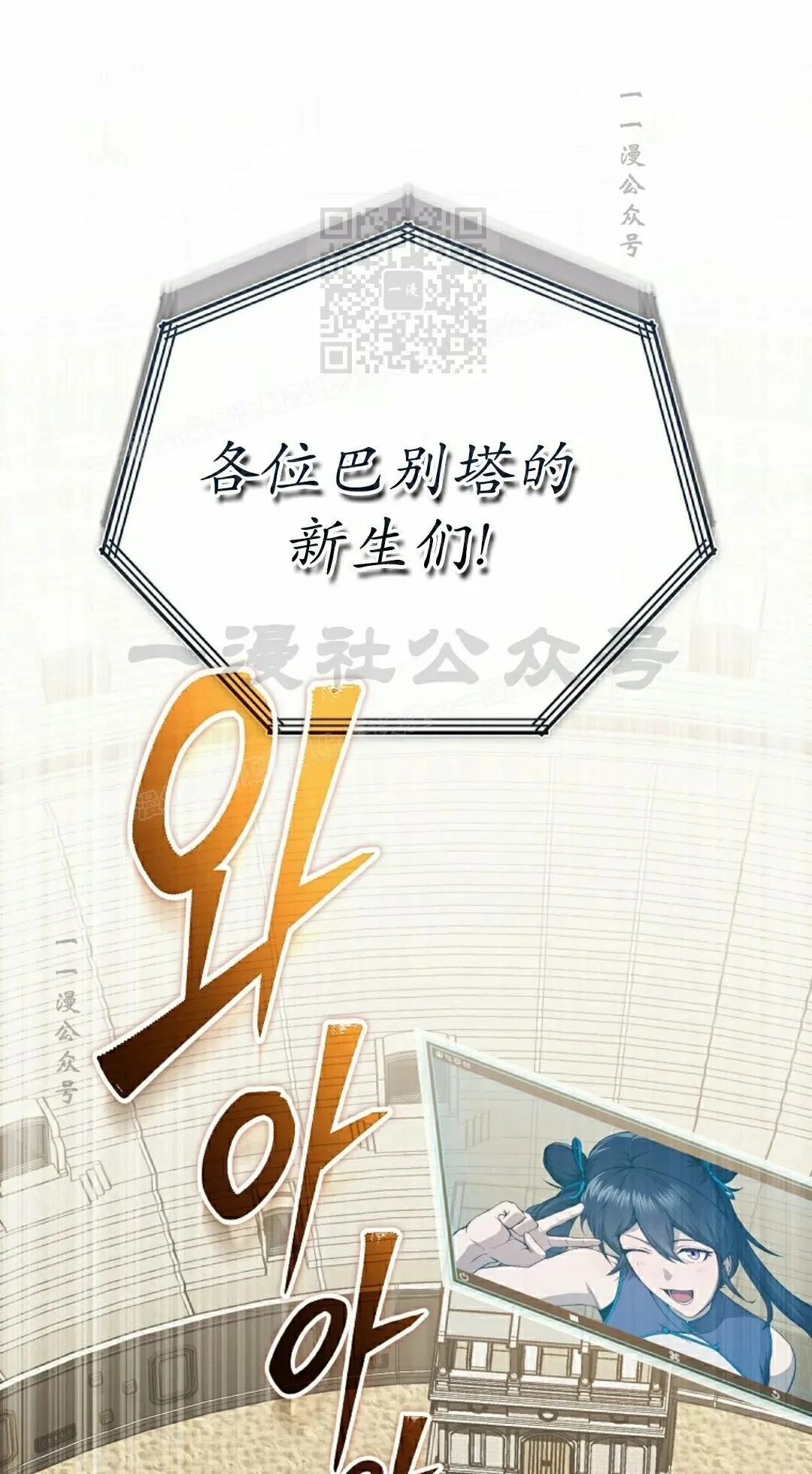 第300页