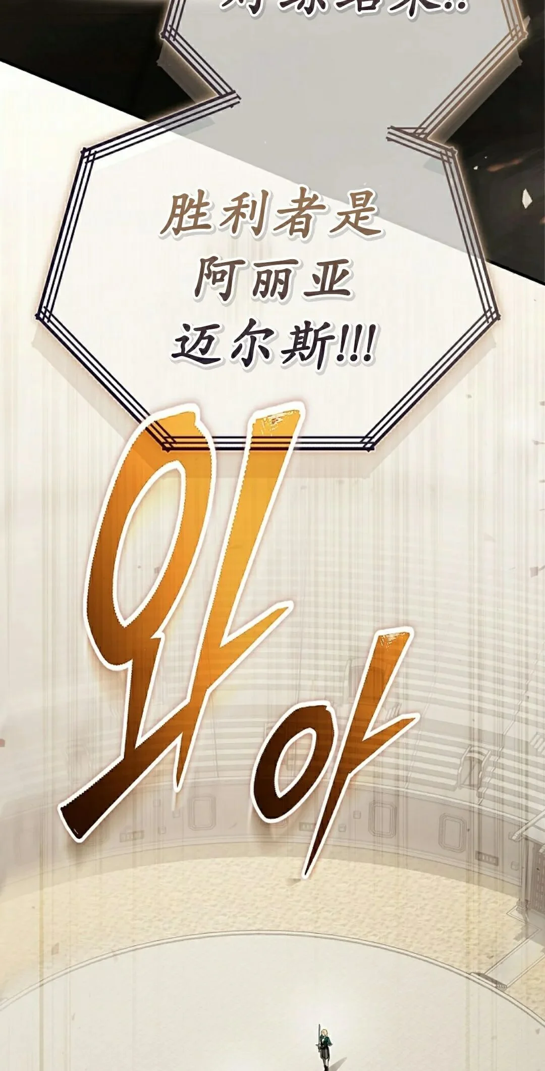 第522页