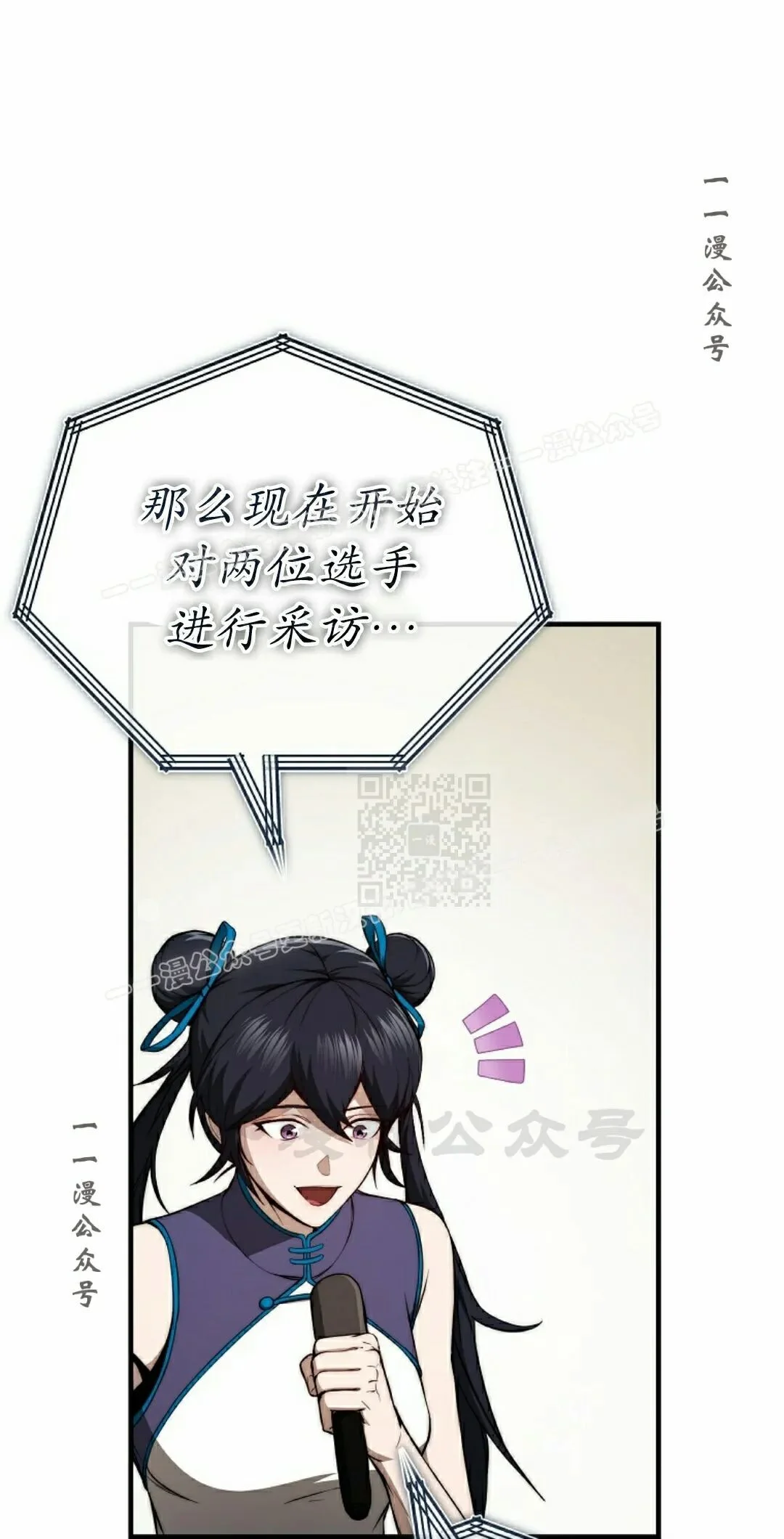 第528页