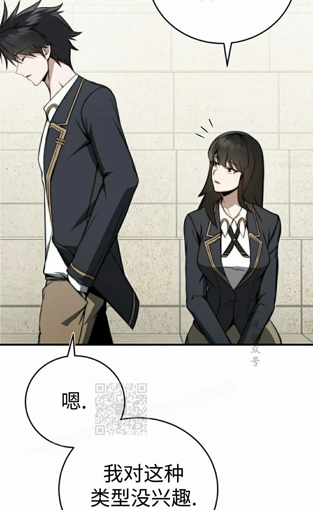 第546页