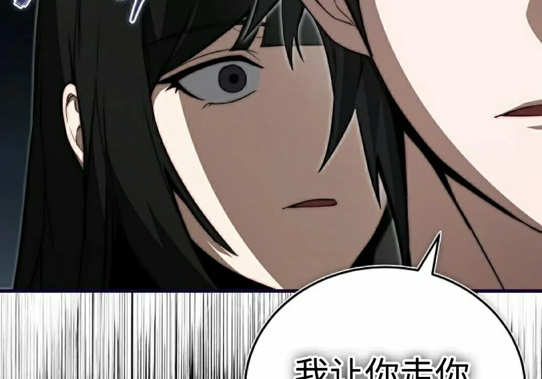 第249页