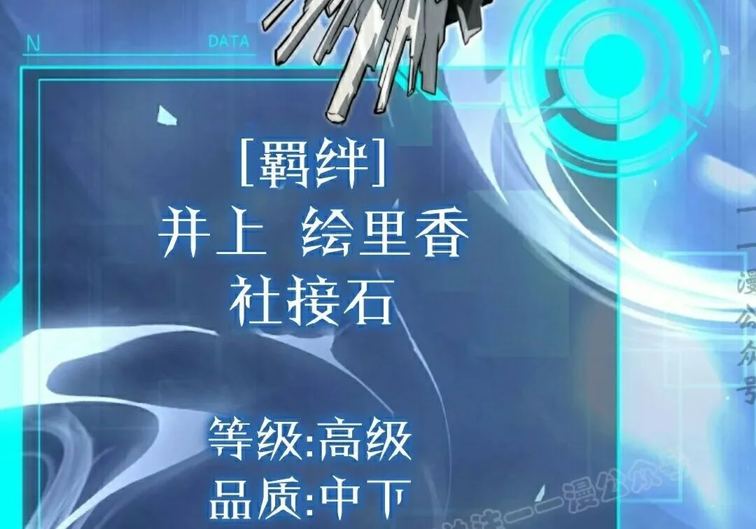第285页