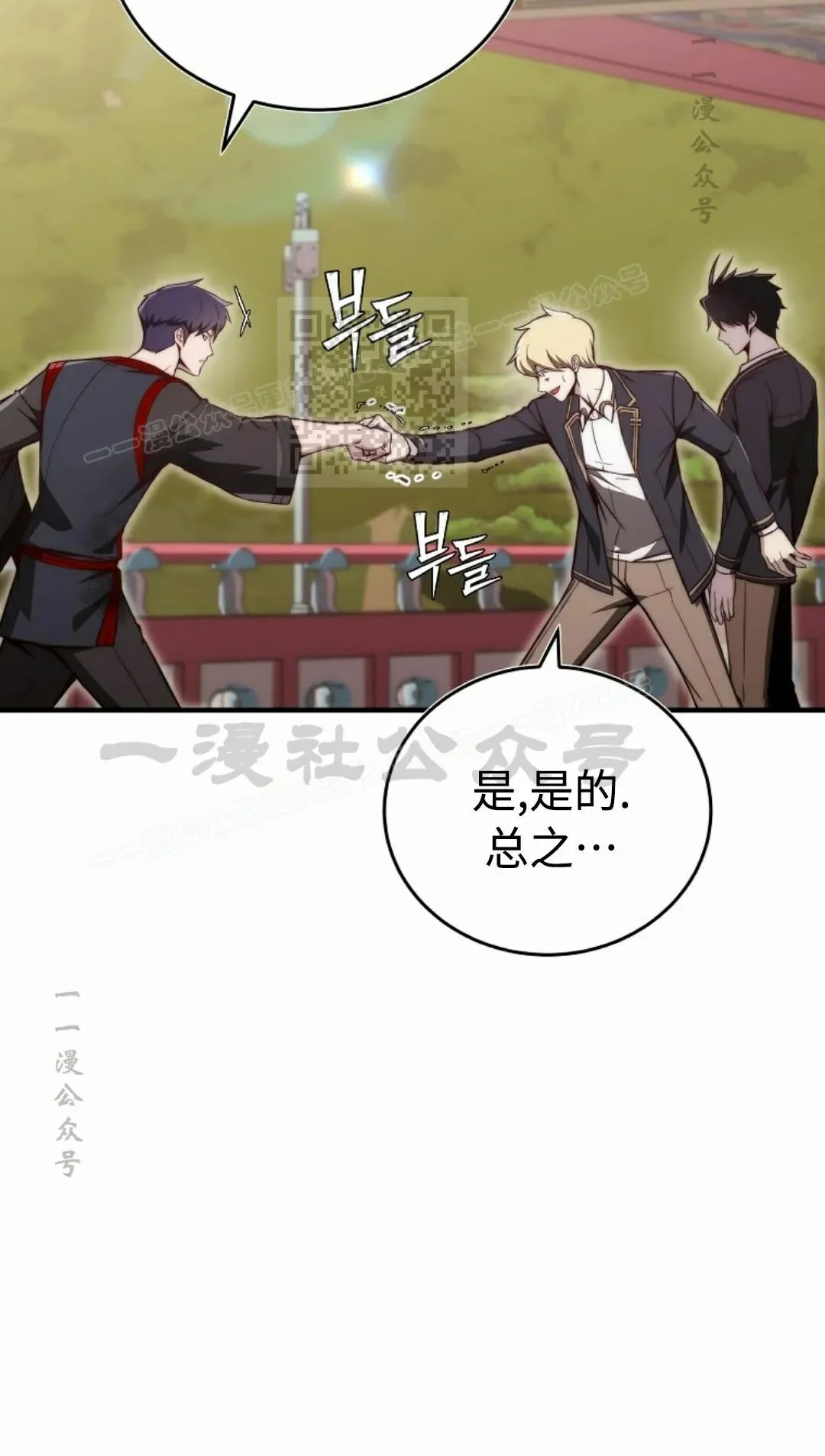 第225页