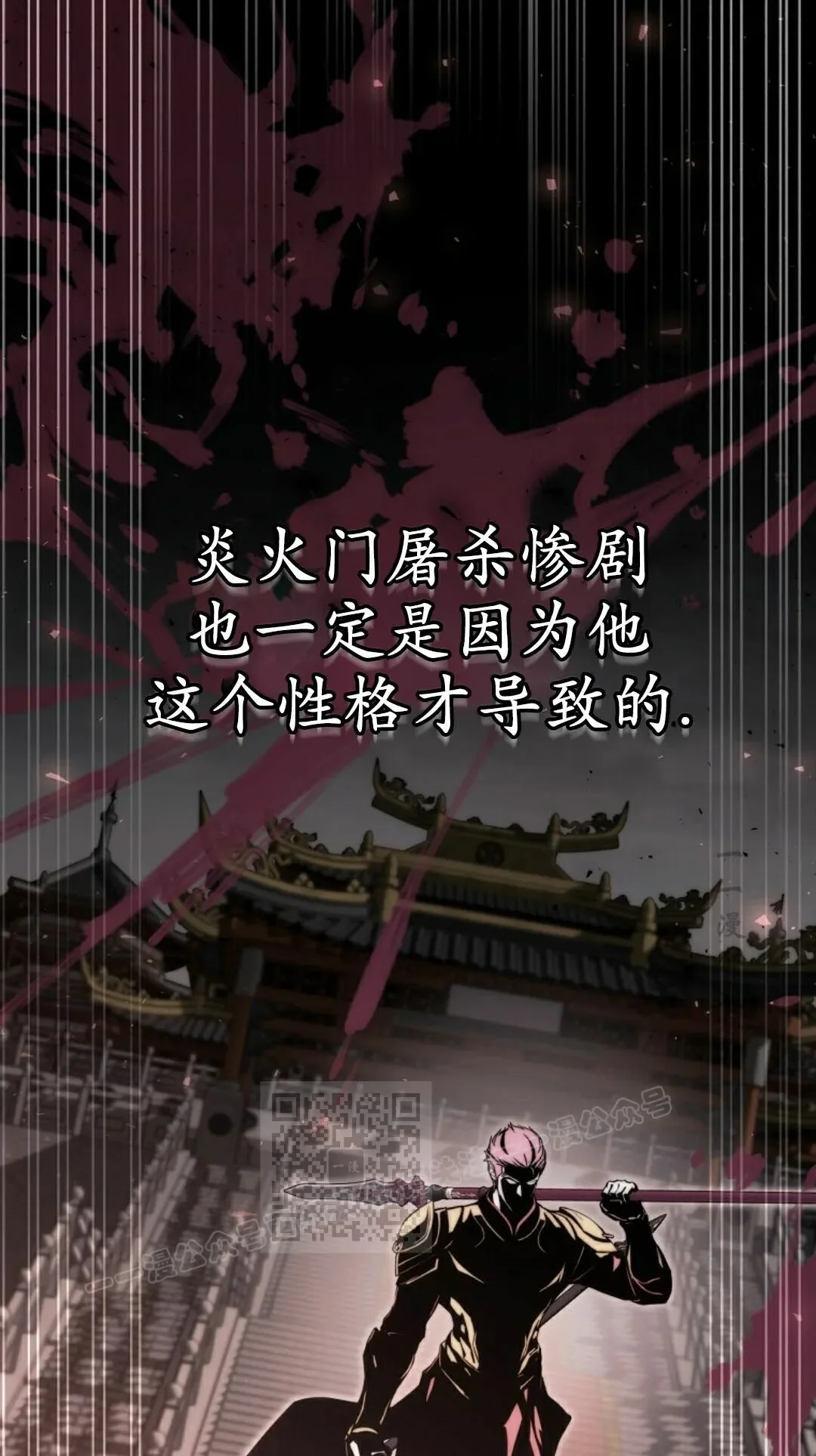第186页
