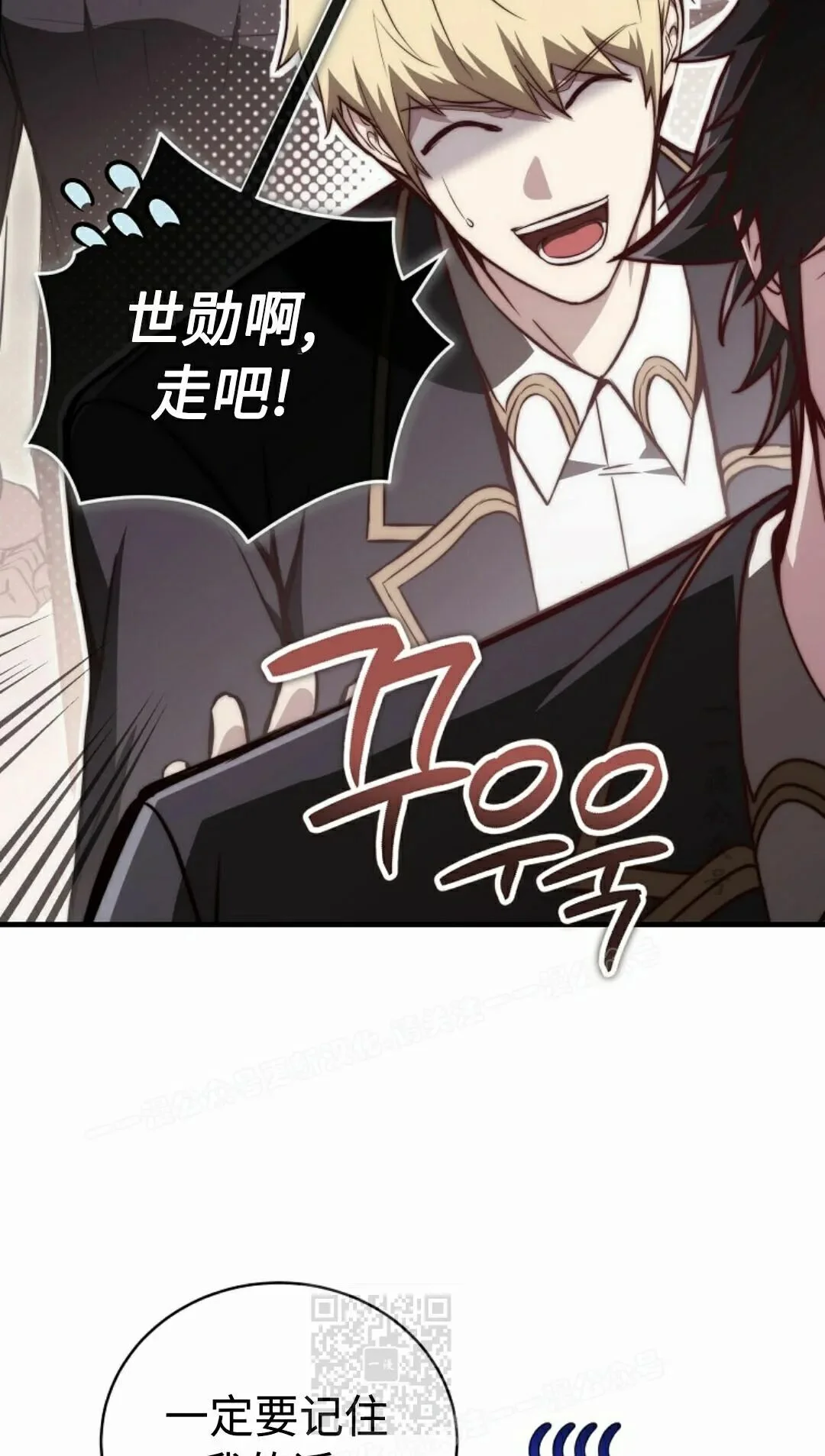 第234页