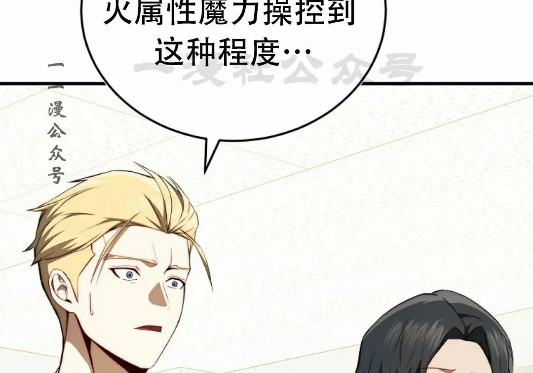 第432页