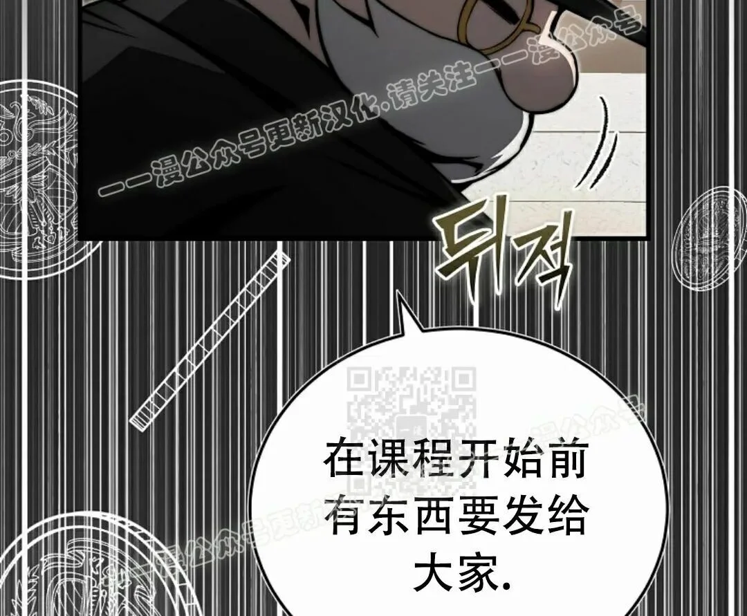 第240页