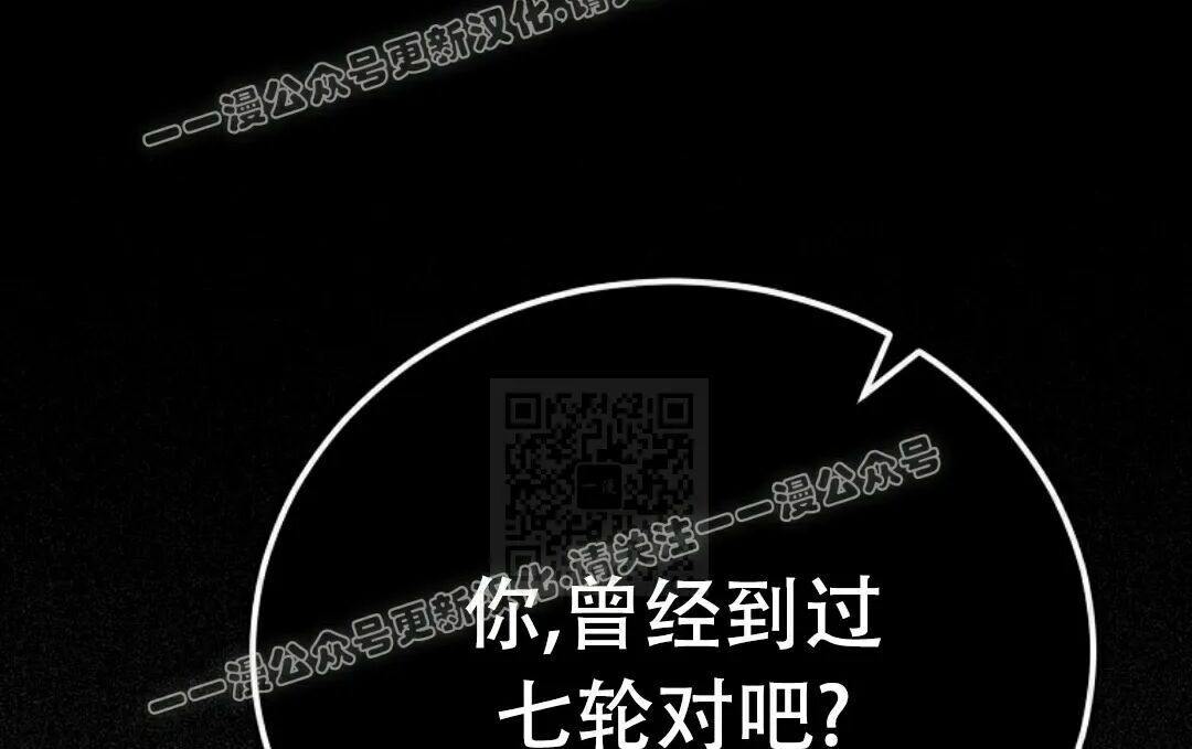 第591页