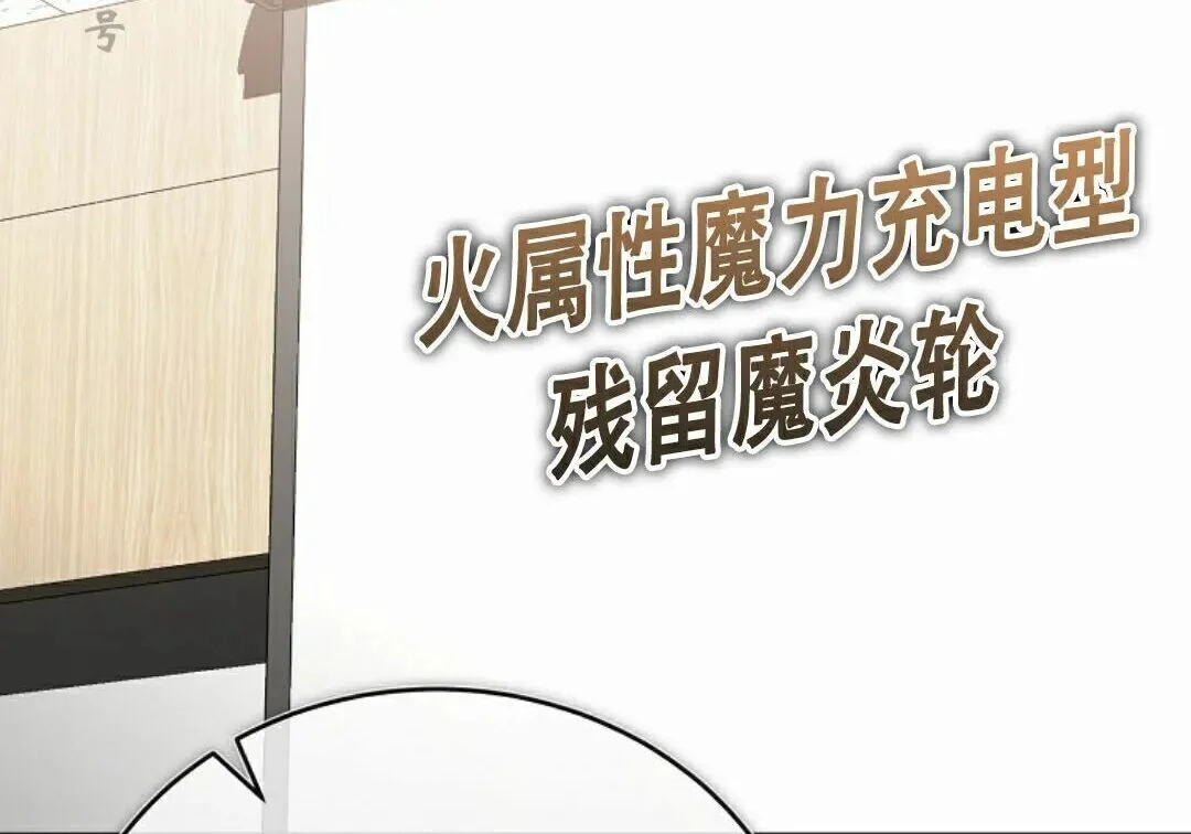 第453页