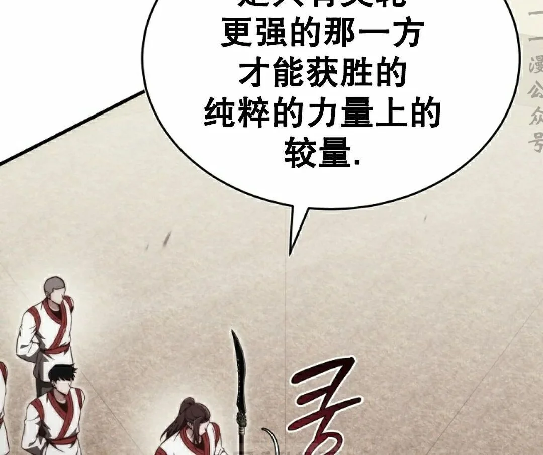 第231页