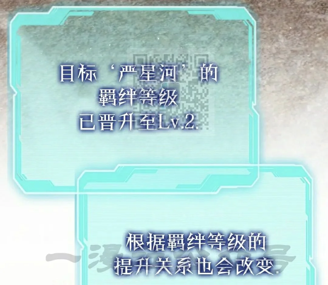 第555页