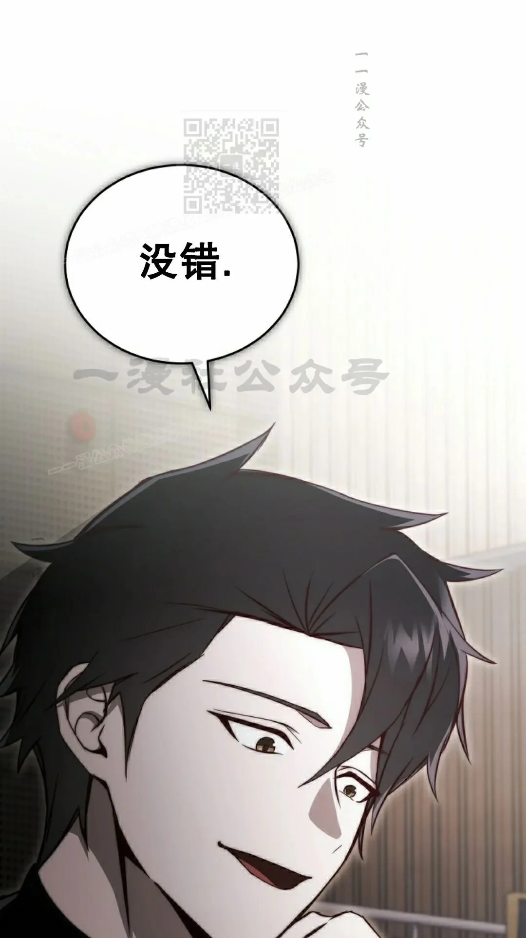 第756页