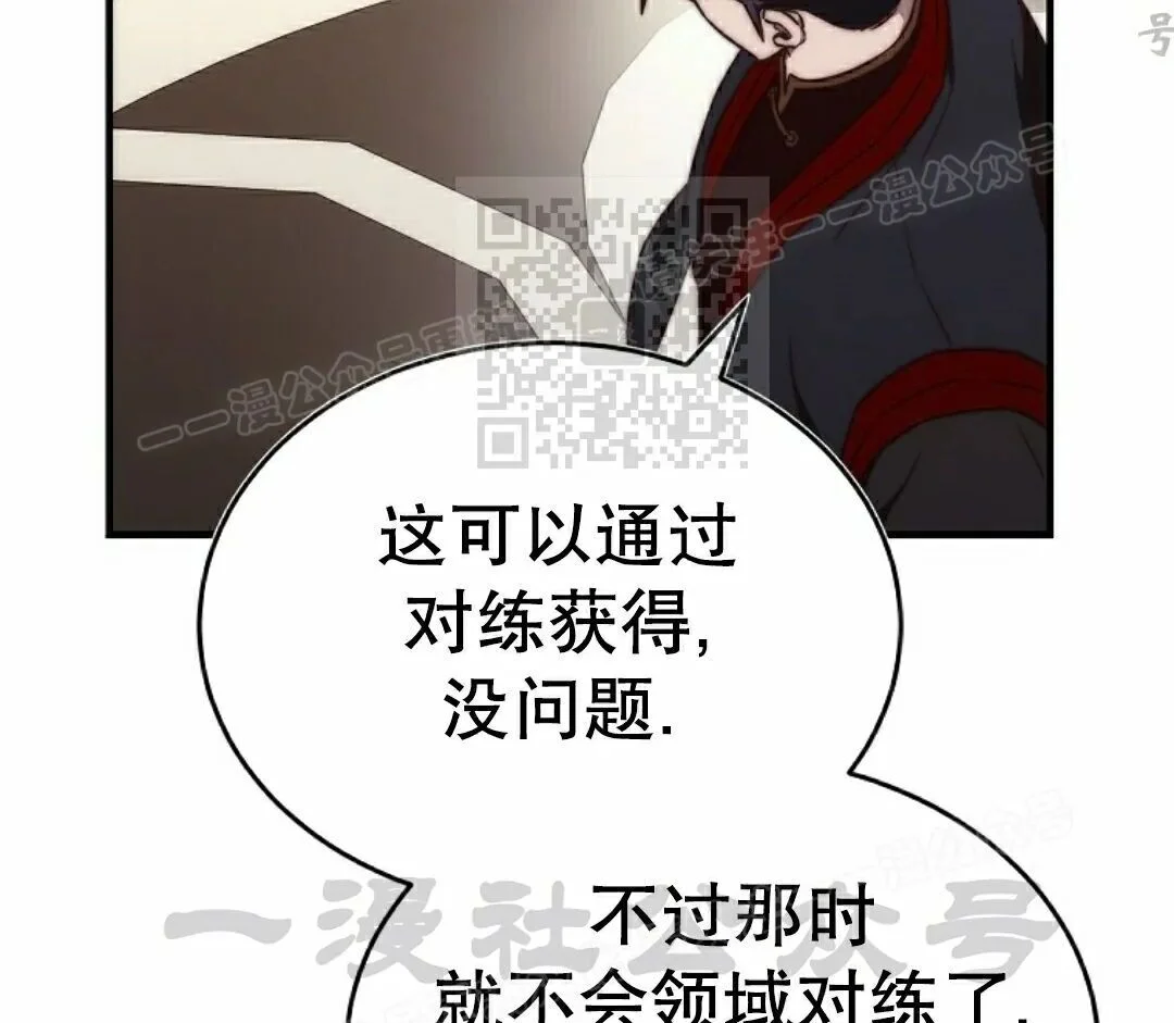 第474页