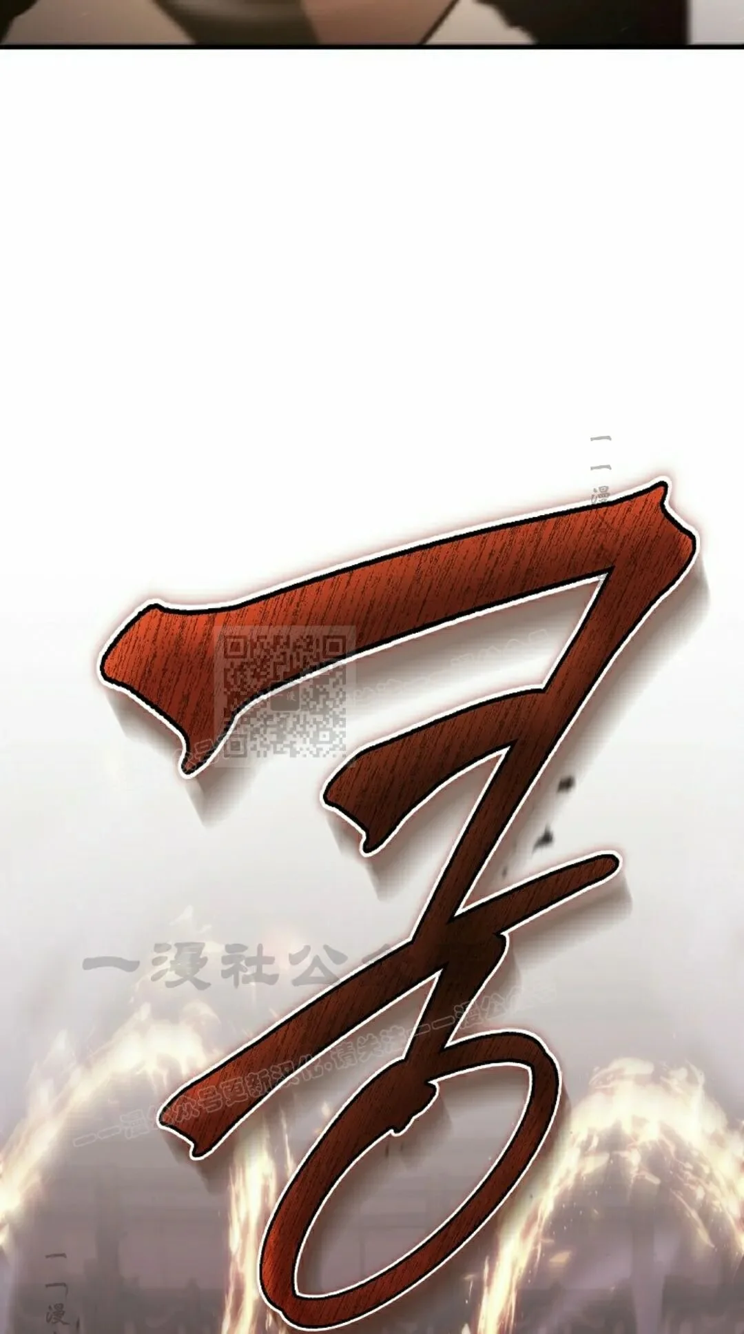 第330页