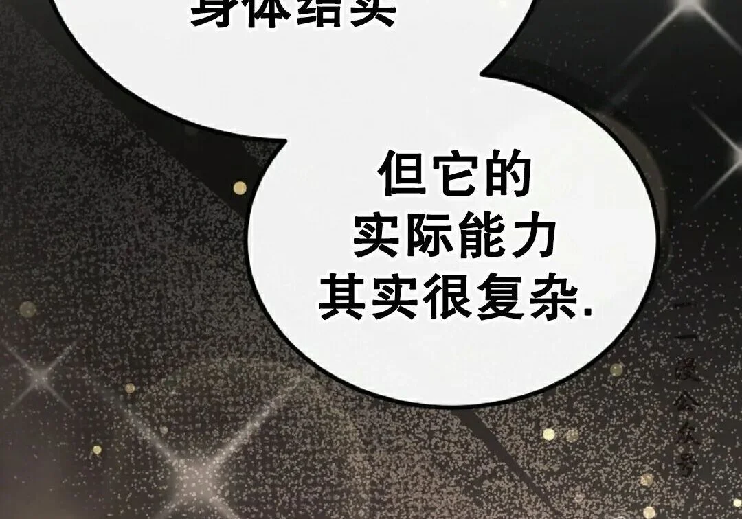 第723页