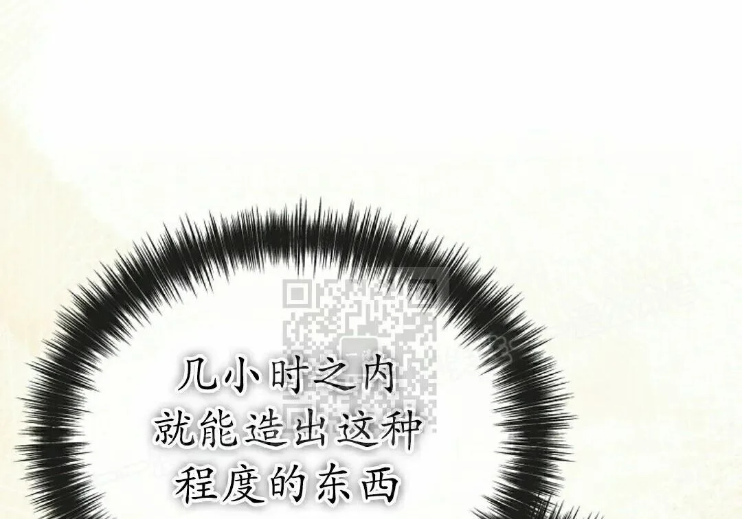 第534页