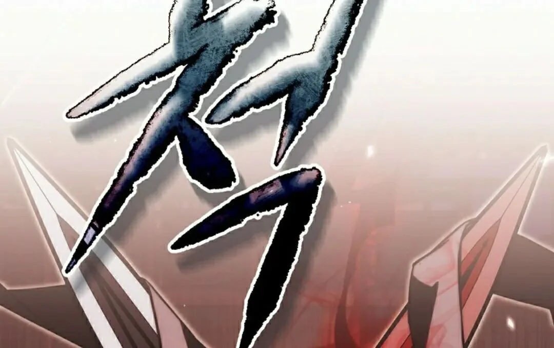 第249页