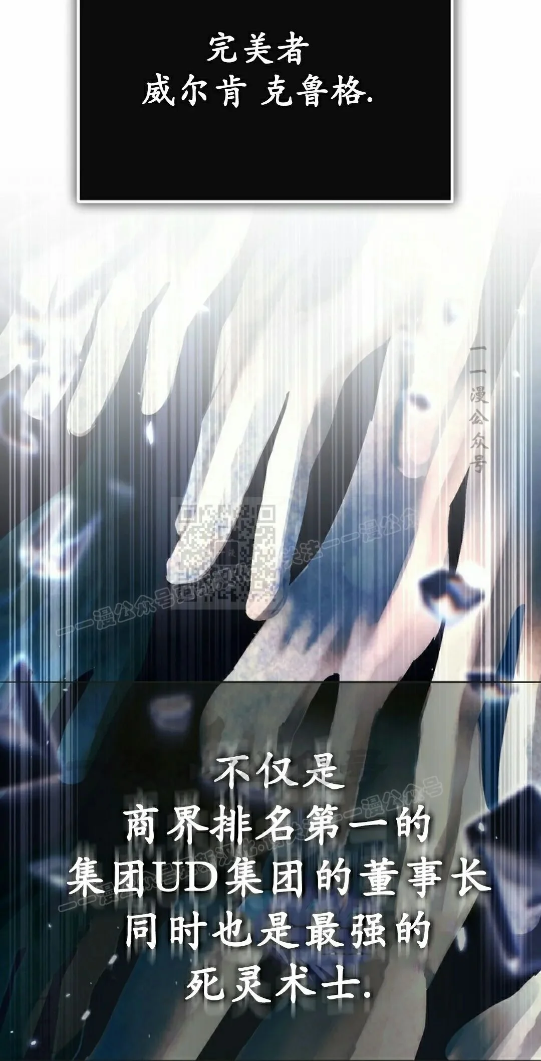 第492页
