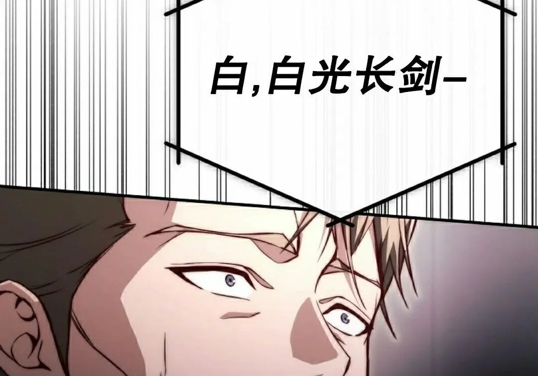 第381页