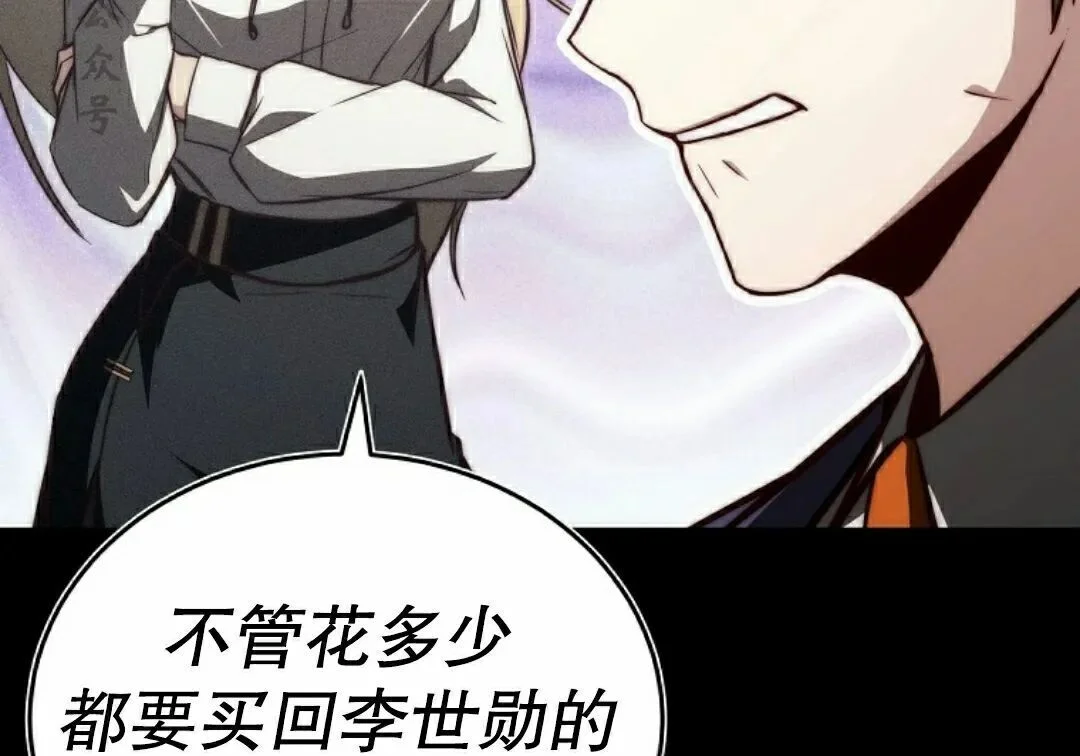 第351页