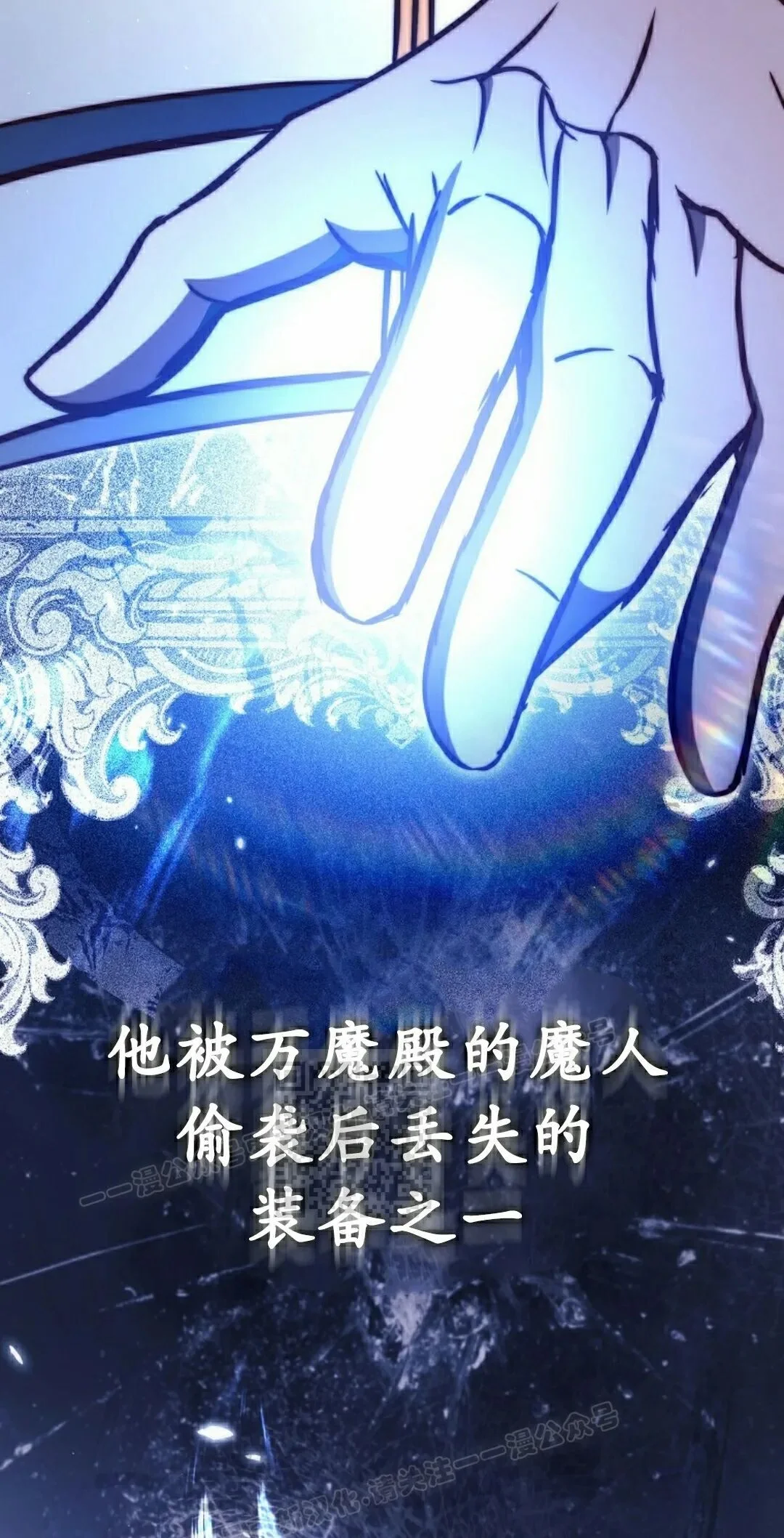 第498页