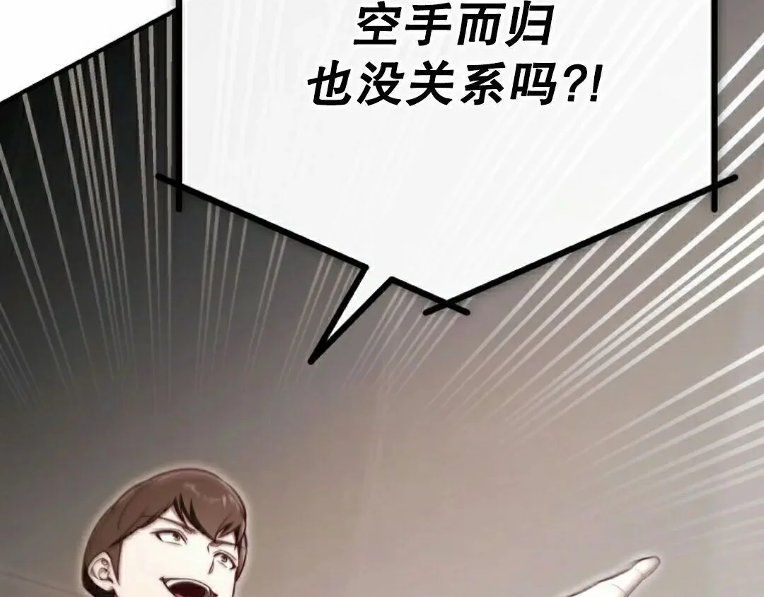 第303页